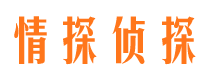 平武维权打假